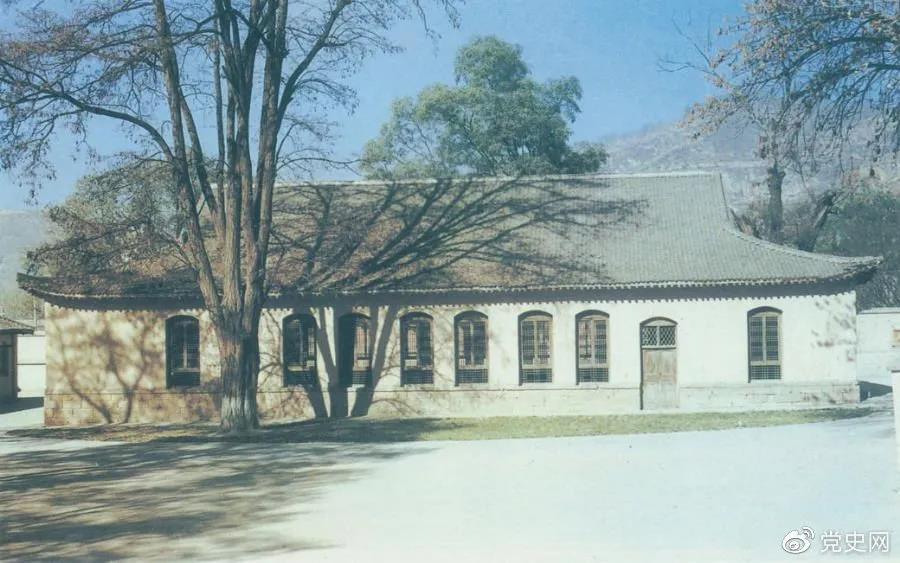 王家坪革命舊址，位于延安城北，是中央軍委和八路軍總部1937年至1947年3月的所在地。