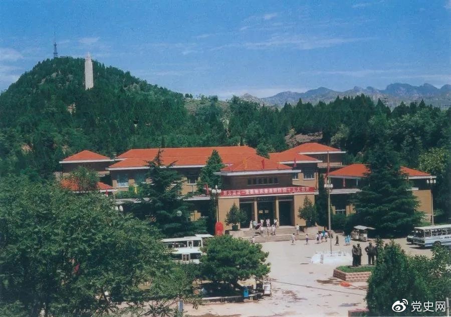 1978年5月26日，西柏坡中共中央舊址和紀(jì)念館同時對外開放。
