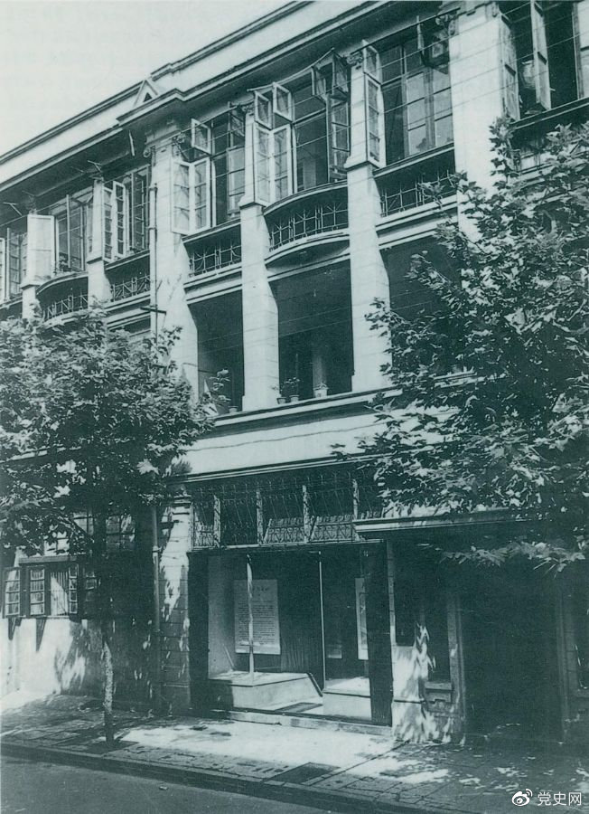 1927年8月7日，中共中央在湖北漢口召開緊急會議（即八七會議）。圖為會議舊址。